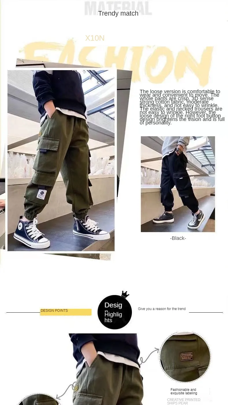 Boys Casual Breathable Cargo Pants